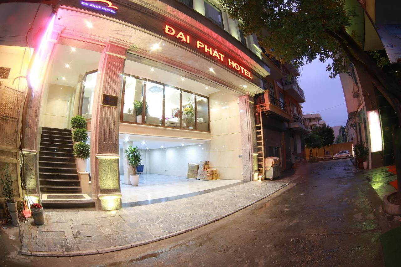 Dai Phat Hotel — Photos 2
