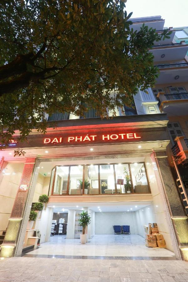 Dai Phat Hotel — Photos 1
