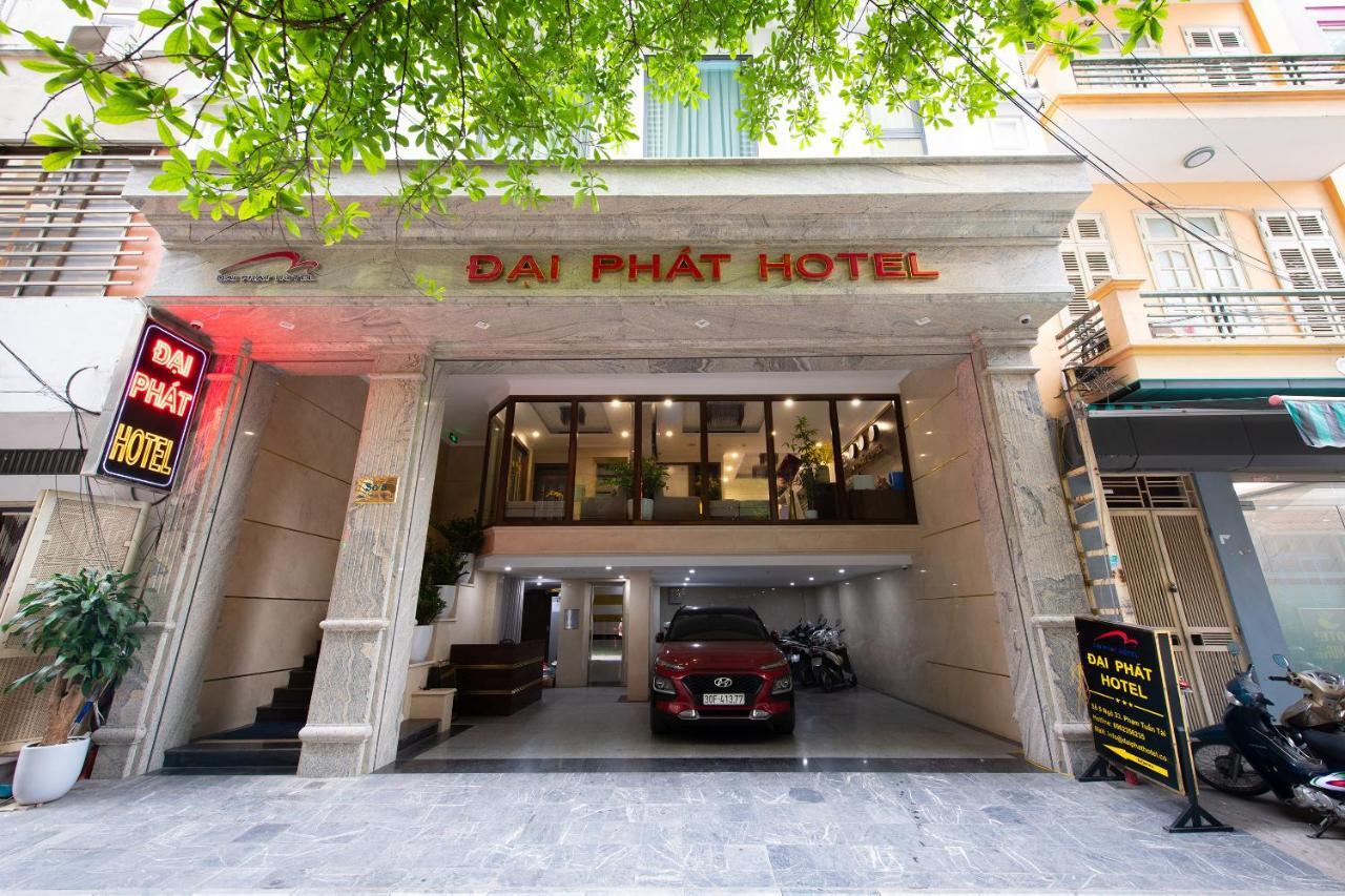 Dai Phat Hotel — Photos 3
